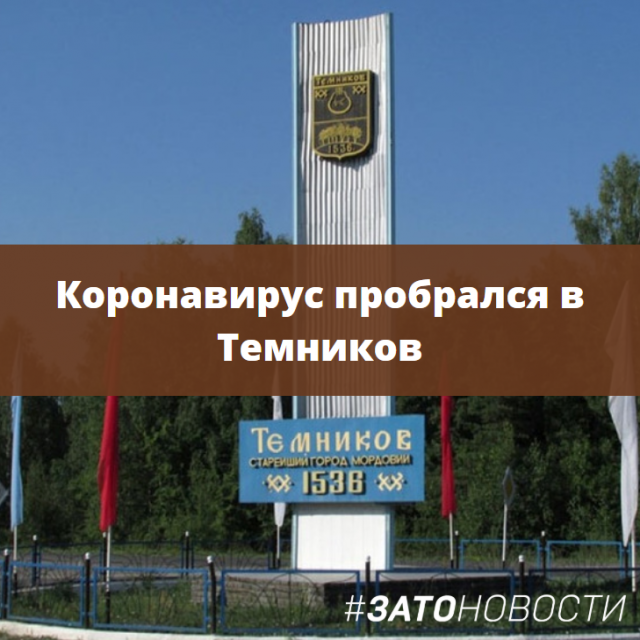 QIP Shot - Screen 1951.png